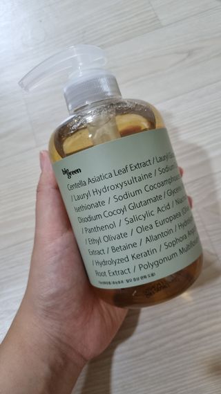 베띠님이 올린 리뷰 사진 1