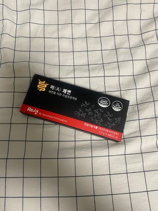 새롬바이오 리생 [미쾌변] 차전자피 식이섬유 건강기능식품 3팩 — 4점을 준 리뷰어가 2021년 6월 올린 사용 사진