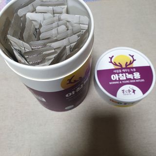 [몸엔용] 전국 이마트 런칭 신상, 아침을 깨우는 녹용 아침녹용 10g x 28포 — 5점을 준 리뷰어가 2021년 7월 올린 사용 사진