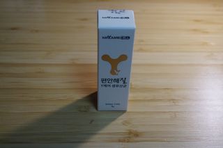 메이준뉴트리 메이준쎌 편안해질 Y케어 유산균 — 5점을 준 리뷰어가 2021년 3월 올린 사용 사진