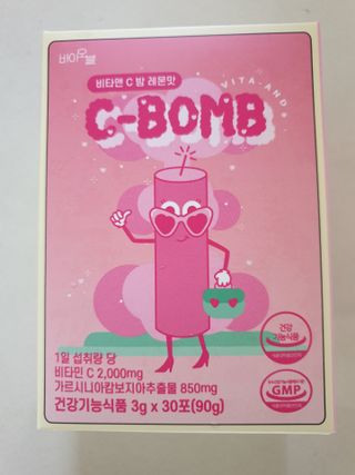 행복님이 올린 리뷰 사진 3