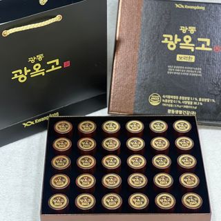 광동생활건강 프리 미션 [광동] 광옥고 보력환 (3.75 g x 30환) — 5점을 준 리뷰어가 2025년 7월 올린 사용 사진