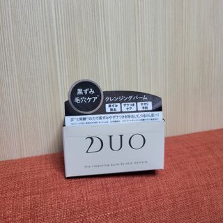듀오코리아 [듀오] 피부맞춤형 저자극 클렌징밤 1종 랜덤발송 (모공케어,안색개선,안티에이징,블랙헤드) — 5점을 준 리뷰어가 2022년 5월 올린 사용 사진