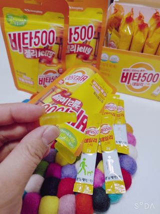 광동생활건강 [광동] 비타500데일리스틱 70포+쇼핑백+구미3개 — 4점을 준 리뷰어가 2021년 12월 올린 사용 사진