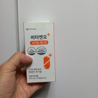 프리마인 성큼다가온 봄, 이너뷰티를 챙겨야 피부도 화사하게, 컨디션도 활기차게. 흡수율을 높인 고효율 비타민. — 5점을 준 리뷰어가 2022년 12월 올린 사용 사진