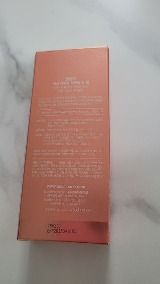 블링데코님이 올린 리뷰 사진 2
