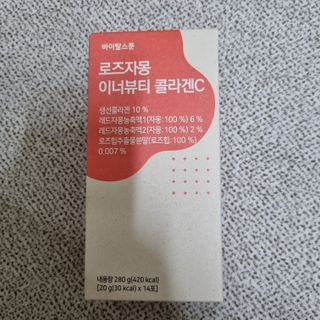 밍기님이 올린 리뷰 사진 4