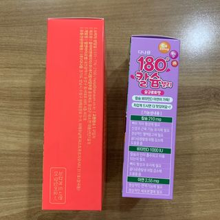 다나음 180도 칼슘젤리+아연면역젤리 — 5점을 준 리뷰어가 2022년 1월 올린 사용 사진