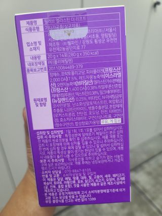 땅콩크림님이 올린 리뷰 사진 4