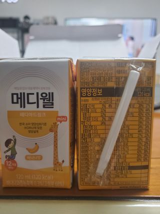 피터래빗님이 올린 리뷰 사진 2