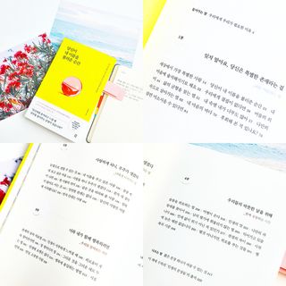림림님이 올린 리뷰 사진 4