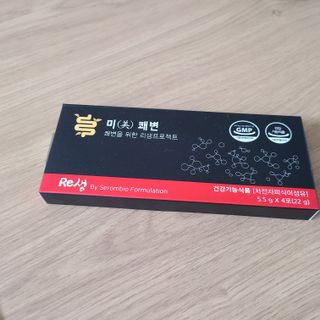 유닝님이 올린 리뷰 사진 1
