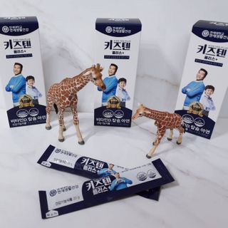 키즈텐플러스 연세 키즈텐 플러스 1개월 — 5점을 준 리뷰어가 2021년 2월 올린 사용 사진
