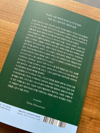 율율율0125님이 올린 리뷰 사진 4