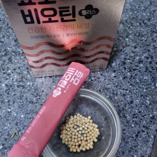 비글들맘님이 올린 리뷰 사진 3
