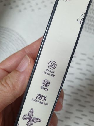 브에노 마더워트 시크릿 퍼퓸 미스트 — 5점을 준 리뷰어가 2021년 6월 올린 사용 사진
