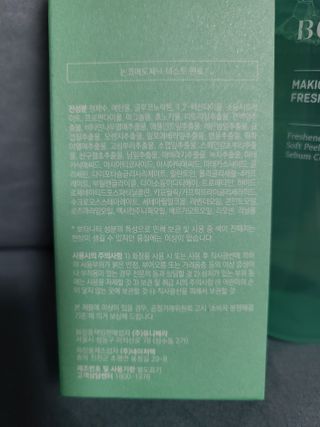 리라로님이 올린 리뷰 사진 2