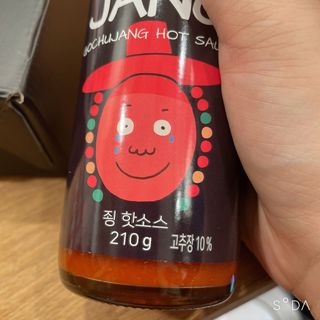 달콤쌉쌀쇼콜라님이 올린 리뷰 사진 3
