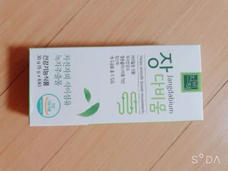 앙칼진 냔님이 올린 리뷰 사진 3