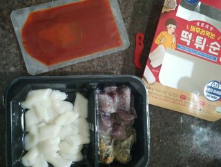 람보슈터님이 올린 리뷰 사진 4