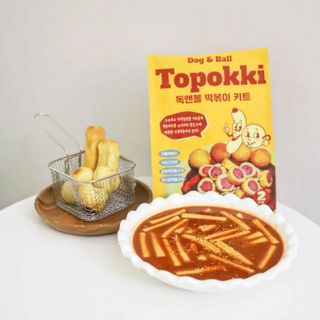 Dog&Ball 독앤볼 독앤볼 떡볶이 키트 — 5점을 준 리뷰어가 2021년 12월 올린 사용 사진