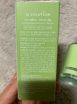 민트티샘님이 올린 리뷰 사진 2