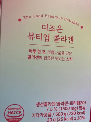 둠근세삼님이 올린 리뷰 사진 1