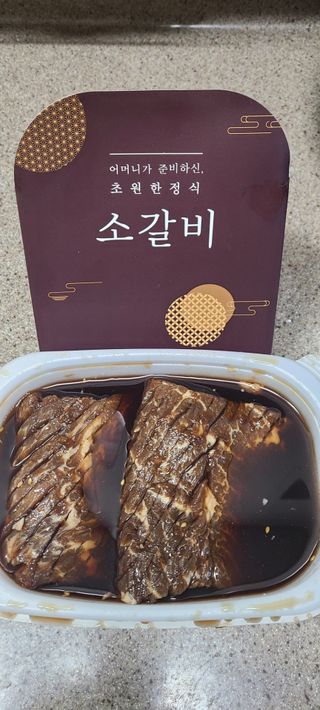 영주촌놈님이 올린 리뷰 사진 2