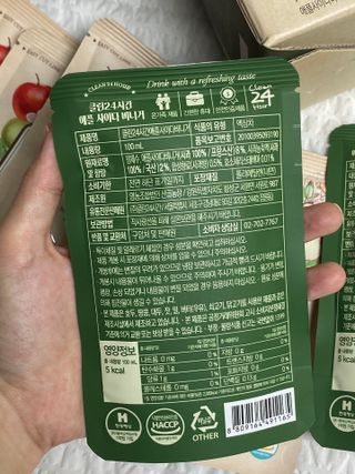 클린24시간 바로 마시는 애플사이다비니거 — 4.5점을 준 리뷰어가 2024년 8월 올린 사용 사진