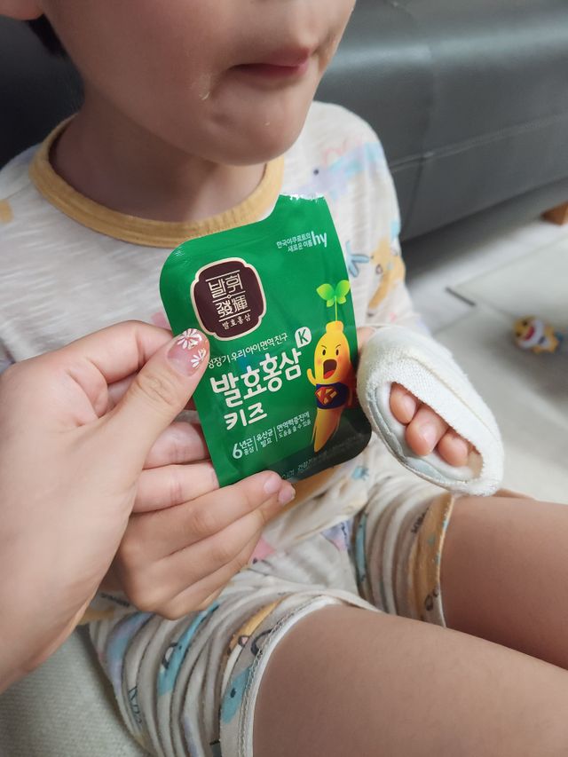 발효홍삼 K 키즈 리뷰 사진