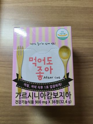 릴리님이 올린 리뷰 사진 1