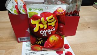 새돌댕댕님이 올린 리뷰 사진 2
