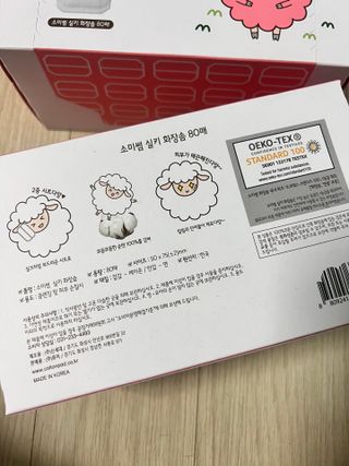으나님이 올린 리뷰 사진 3