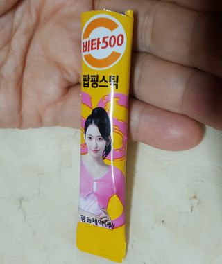 에스더킴님이 올린 리뷰 사진 4
