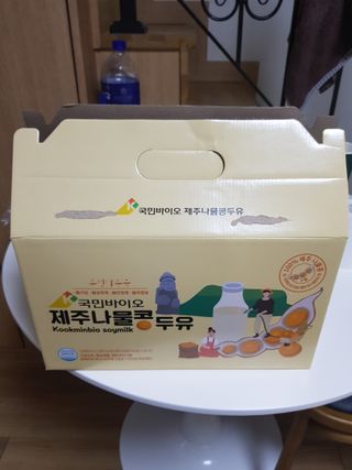 사랑스런그녀님이 올린 리뷰 사진 1