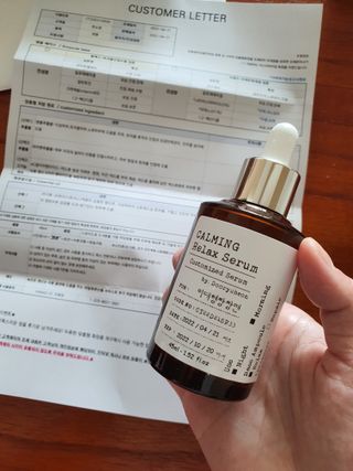 소영님이 올린 리뷰 사진 3