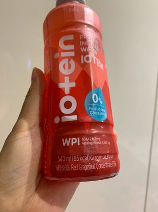 비케어드 생기레드에너지 이오틴 340ml 5개입 — 5점을 준 리뷰어가 2021년 7월 올린 사용 사진