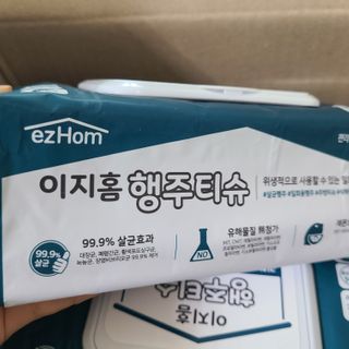 뽀님이 올린 리뷰 사진 1