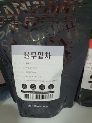 뽀오오옹님이 올린 리뷰 사진 1