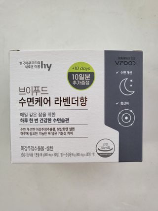 손블리님이 올린 리뷰 사진 1