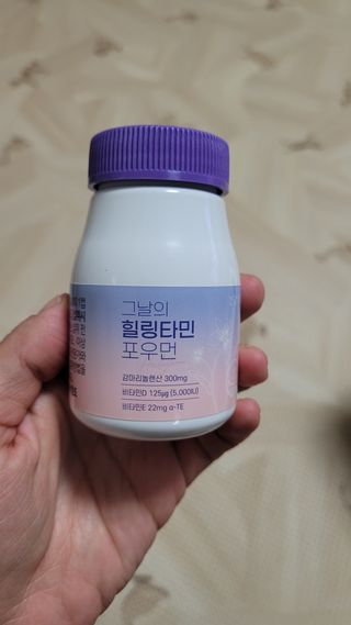 Kkukku님이 올린 리뷰 사진 2