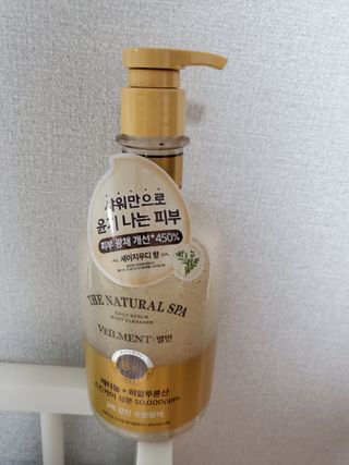 벨먼 내추럴스파 수분광채 스크럽 바디워시 600ml 5종 — 5점을 준 리뷰어가 2022년 5월 올린 사용 사진