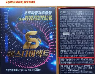 쌍디아빠님이 올린 리뷰 사진 2