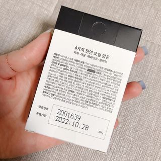 Hpy님이 올린 리뷰 사진 2