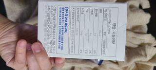 논지님이 올린 리뷰 사진 2