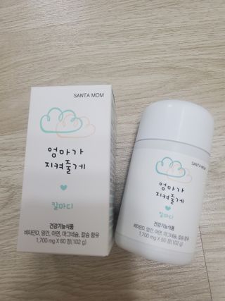 째아어멈님이 올린 리뷰 사진 1
