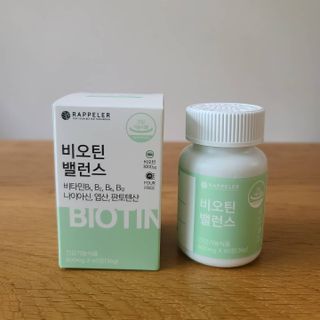반드시된다님이 올린 리뷰 사진 2