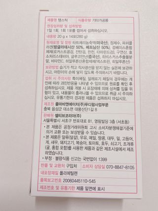 핑크릴리님이 올린 리뷰 사진 3