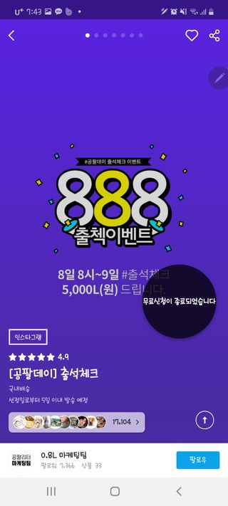 햄잇님이 올린 리뷰 사진 1