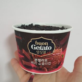 롯데제과 본젤라또 비스킷&바닐라카라멜바, 본젤라또 베리쇼콜라컵 — 5점을 준 리뷰어가 2021년 12월 올린 사용 사진